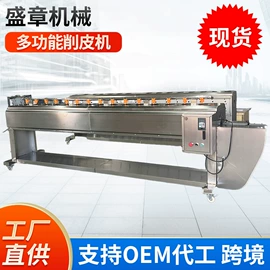 米面机械;果蔬加工设备;肉品加工设备