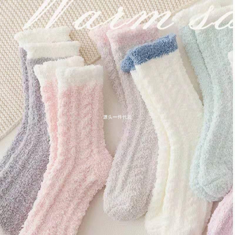 珊瑚絨襪子女秋冬季加絨加厚中筒可愛保暖家居地板月子毛巾睡眠襪