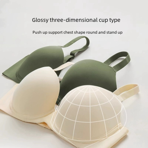 Women's large-size underwired underwear, seamless summer thin style, breast-retracting, anti-sagging, big breasts, small bra bra