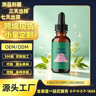 ��ͯ�c���O�ص΄�  �羳����Ʒ���Q���N���^���uͨtk���Ͷ��a�䄩