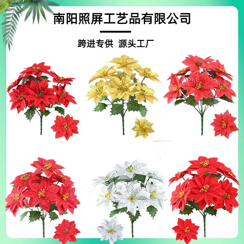 Simulación de flores 7 flores de Navidad flores falsas hojas espinosas una decoración de Navidad poinsettia flores de Navidad explosión
