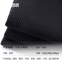 �F؛�����ξW�۲�������������|���ӾW�� ��Ħ���k���� �W�۲�