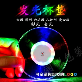 化妆服饰道具;拼图、拼板;场地布置道具