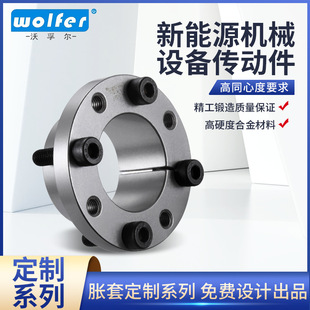 Û�oʽ�F��ͬ����݆ �X�Ͻ��I��Û�� ���˙Cе���Ӽ� �������SE18