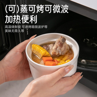Ceramic Water-proof Stew Pot Household Stewed Bird's Nest and Egg Soup Pot with Lid Stew Pot Steamed Egg Bowl Soup Small Stew Pot