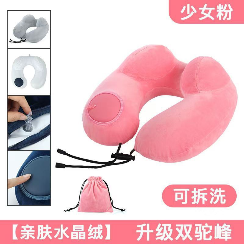 almohada de viaje tipo almohada jorobada presión inflable almohada de cuello portátil vuelo almohada de cuello viaje de negocios almohada de cuello viaje de larga distancia