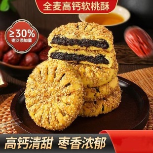 ȫ�����}ܛ���֗�ɳ�W�������ā�c�Ī������b���eʳƷ��ʳ320g