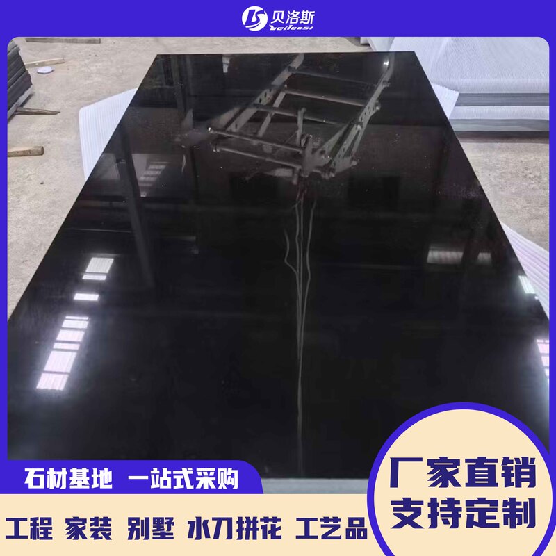 Mongolian Black Granite Granite Stone Chinese Black Stair Wall Ground Cylindrical Villa Exterior Wall Shower Panel
