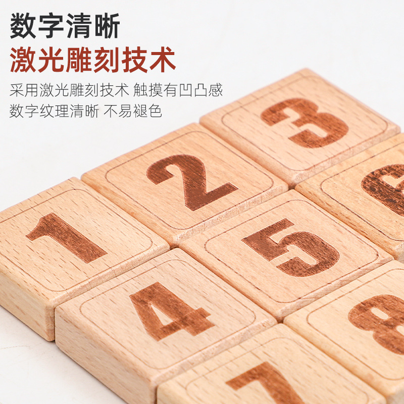 Haya digital Huarong carretera niños rompecabezas quema cerebro inteligencia desarrollo Montessori lógica ejercicio juguetes de madera