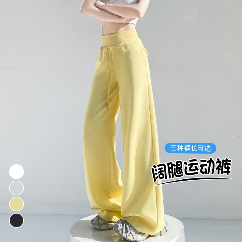 ラシャペルアメリカングレースポーツパンツ女性用2025春新作ハイウエストドレープストレートレッグスウェットパンツ|undefined