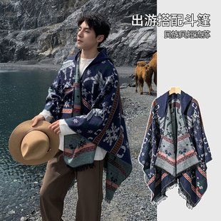 Ethnic Shawl Travel Cape for Photography, Vintage Loose Travel Long Style for Xinjiang, Xizang, Yunnan, Sun Protection and Warmth