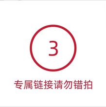 B12025潮牌chic港风字母圆领卫衣春秋季男女新款宽松美式痞帅上衣