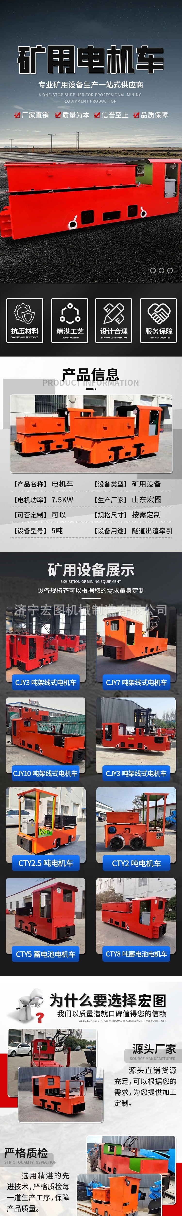 微信图片_20240415140007