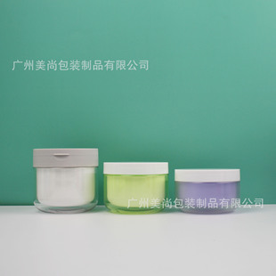 �S�ҟ��PP+PET200g250g300g �V������ƿ�lĤ���͟����Ժ�bƿȾ