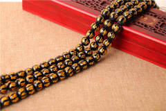 Obsidian Six Syllable Mantra Bead, Crystal Round Bead Gold-Plated Six Syllable Prayer Half-Finished DIY Jewelry Accessory Set