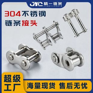 304���P�朗lȫ����^朿�04C05B3��06B4��08B10A12A16A 20A 24A