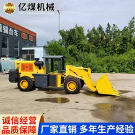 矿山施工设备;其他安全设备;矿用提升设备