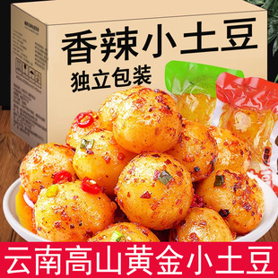 ��ϸ�ɽС����������ʽ�����ԭС����ʳ�������������K������