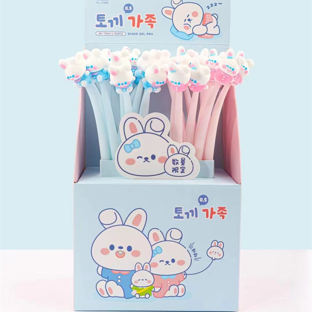 KK-7240 토끼 가족 셰이커 펜
