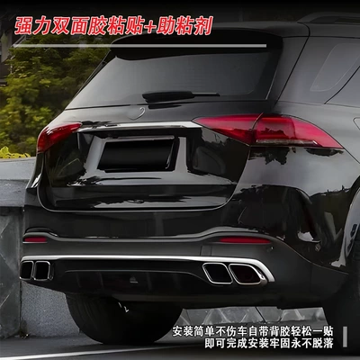Rear Lip and Tailpipe, Factory | Fixed wind wing
