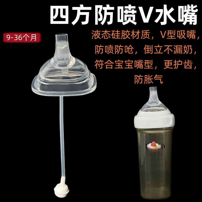 微信图片_20250415182229