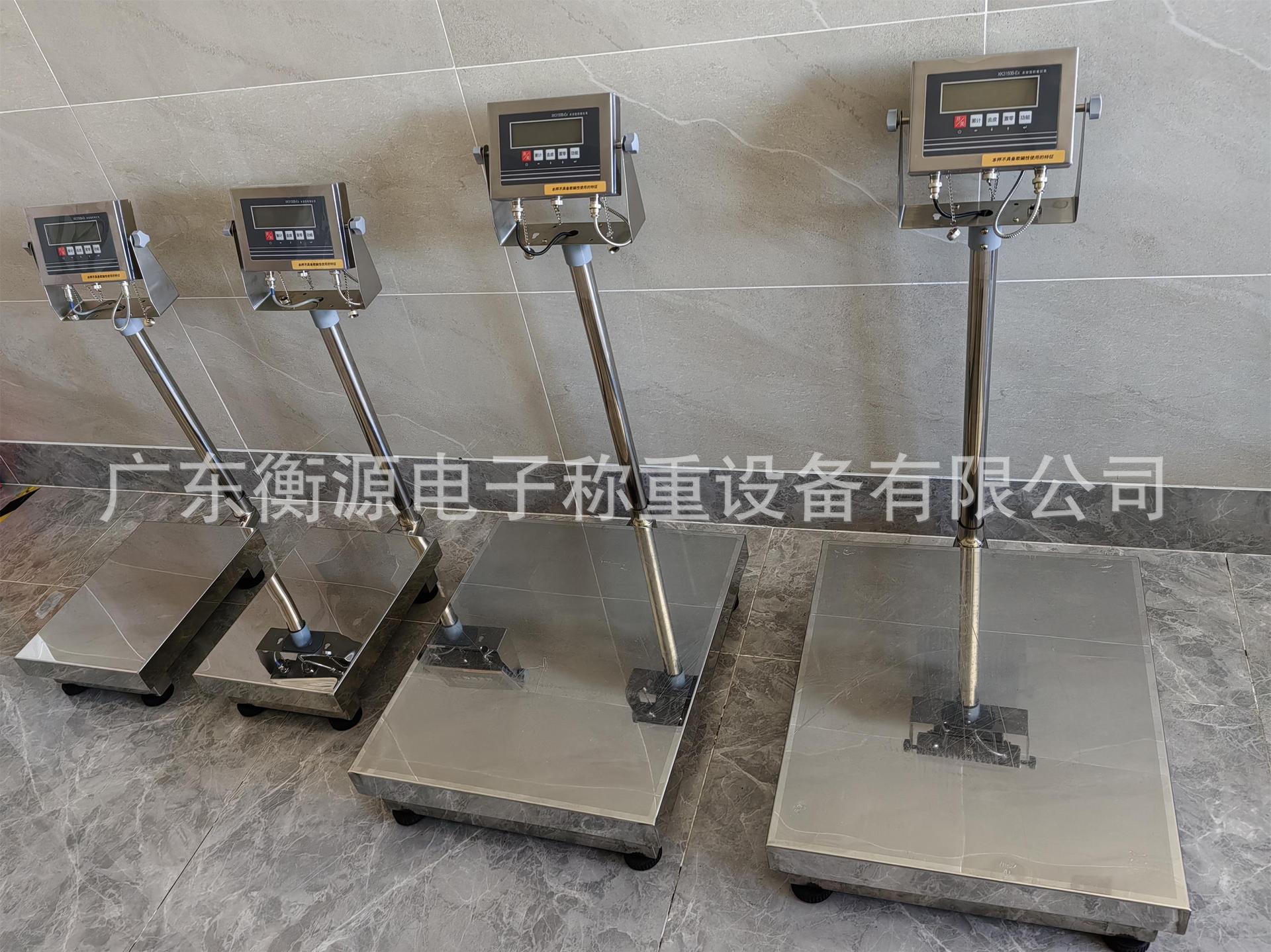 微信图片_20231211120125