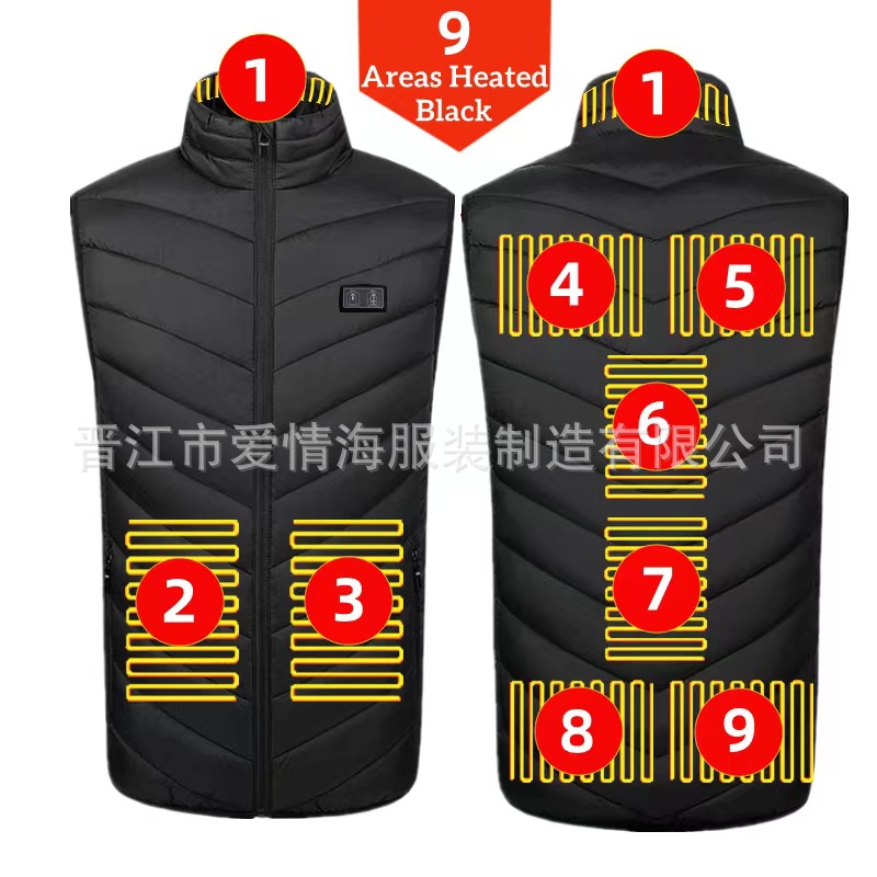 이중 제어 영역 9 블랙