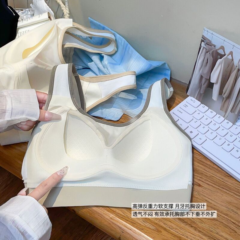 8715复古风宽肩美背新裸氨无缝莫代尔棉高颜值内衣柔软无痕固定杯|undefined