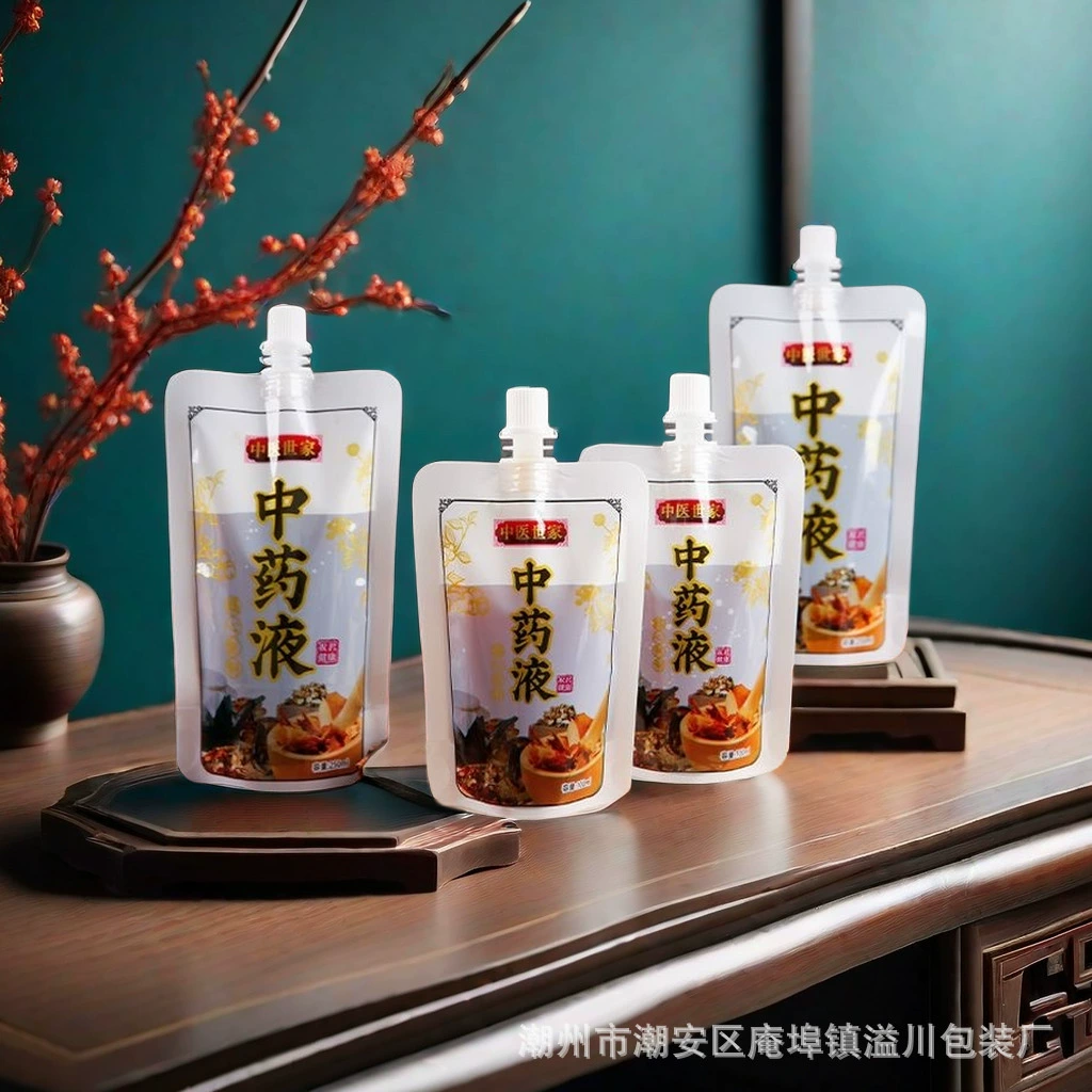 Сумка для традиционной китайской медицины Сумка для упаковки жидкости для китайской медицины