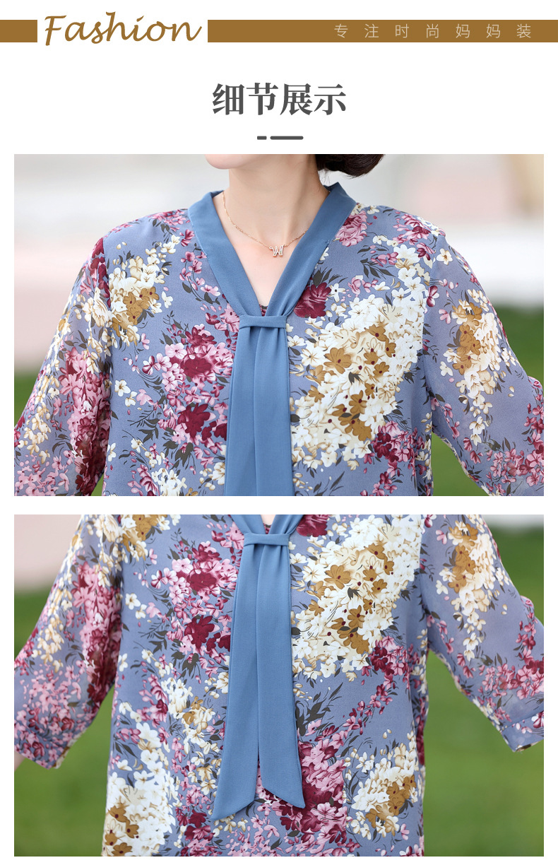 妈妈春秋装03_01.jpg