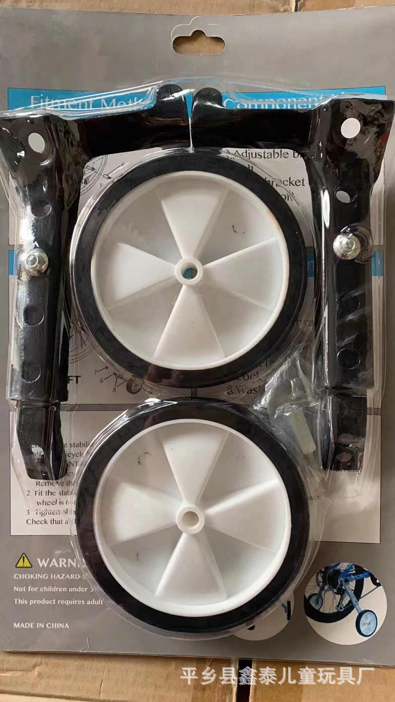 O1CN01GKPHHE1m7SDVKEEJR_!!9454