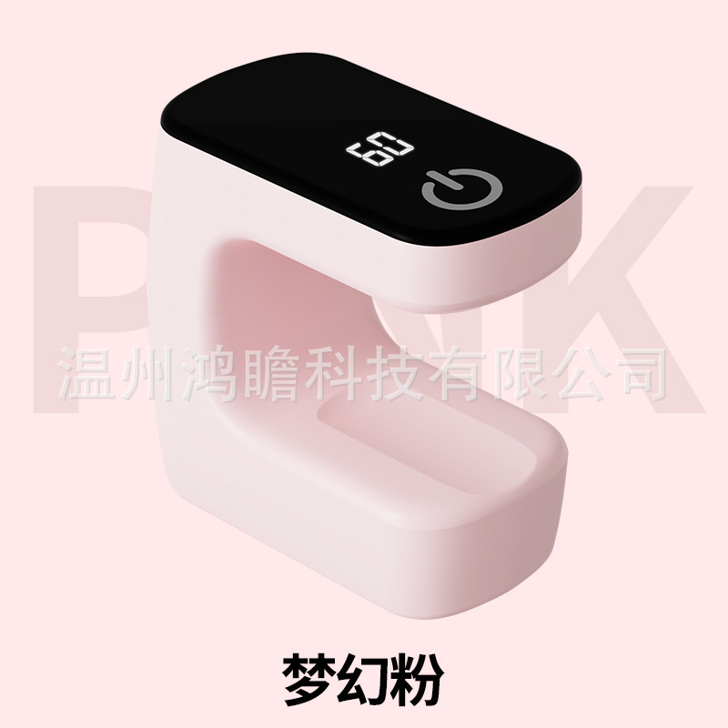 跨境迷你便携式定时数显热采美甲灯美足灯指甲灯光仪美甲机|undefined