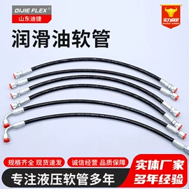 液压管件;PU管;PA管