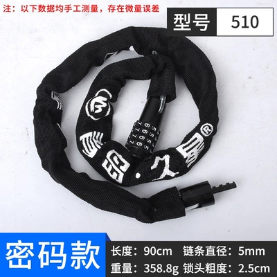 and extended door locks, Motorcycle Lock - upgraded-bold-4-digit-password-model-90cm-long