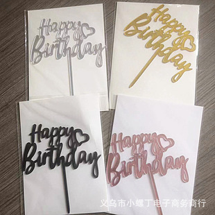 ���������ղ���happy birthday���ĵ����b�����տ옷�決����
