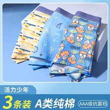 �����꼃�ރ�ѝ�к��Ľ��к����ЌW����ͯƽ�Ƕ�ѝ�S�ҿ羳����
