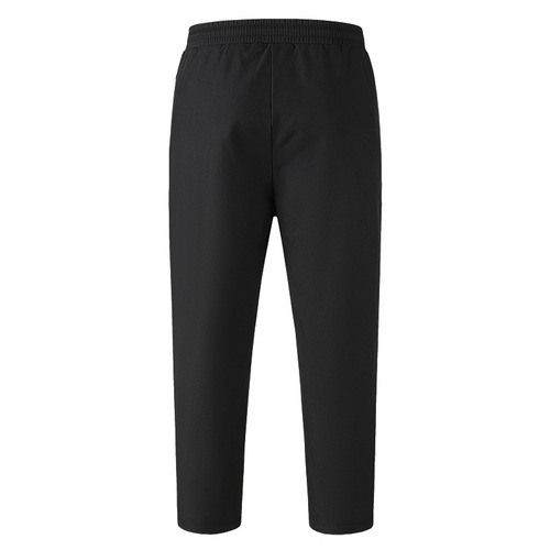 Smart heating pants with thick insulation, single control 12 zones, electric heating, USB-powered, unisex for middle-aged and elderly, cold-resistant warm cotton pants