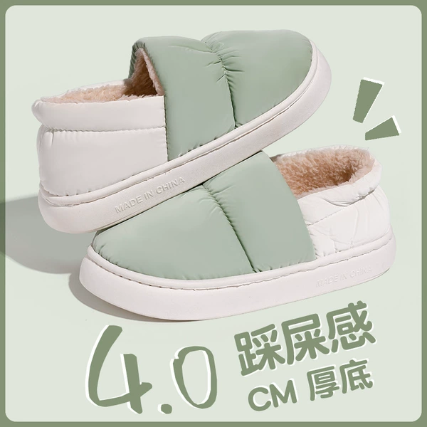 [新品-绿色-X]