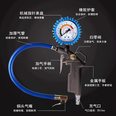 Air pressure gauge/tire pressure gauge Car Tire Pressure Gauge Tire