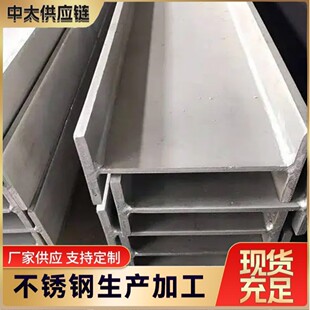 201 304 ���P�409���P�F�����u��h�����ϴ�g�����������и�