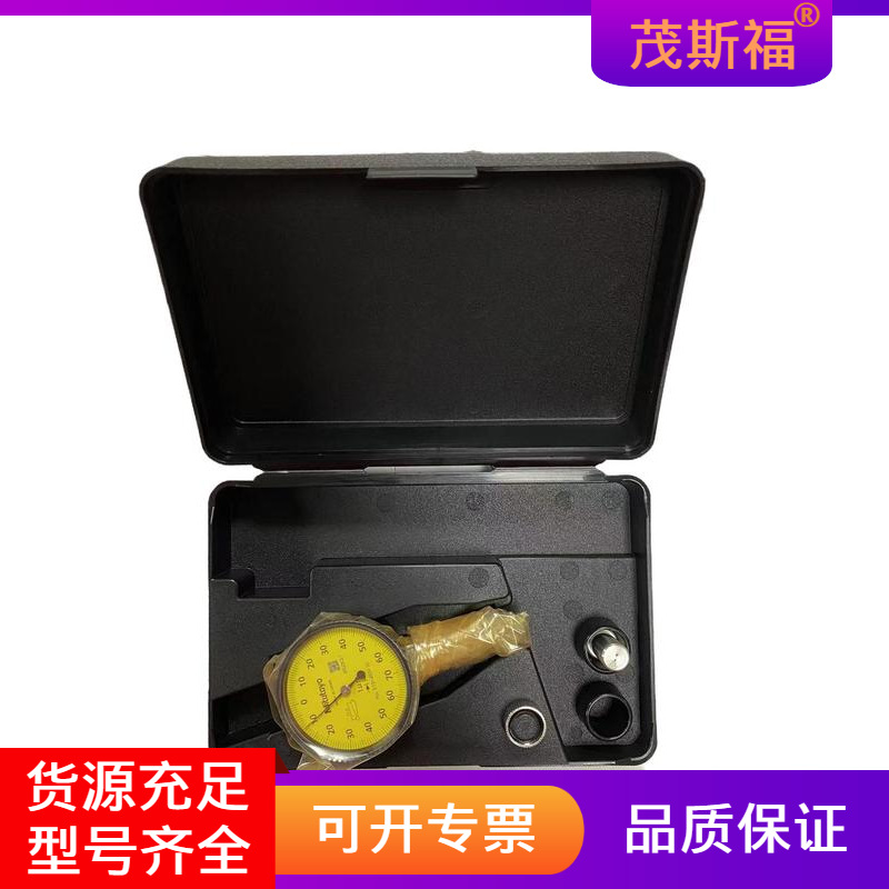 三丰MITUTOYO 杠杆千分表 513-401-10E 茂斯福五金工具