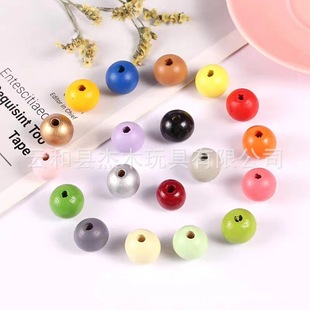 SOURCE manufacturer Amazon Children's beads solid color 1-60MM colored wooden beads wooden round wooden beads