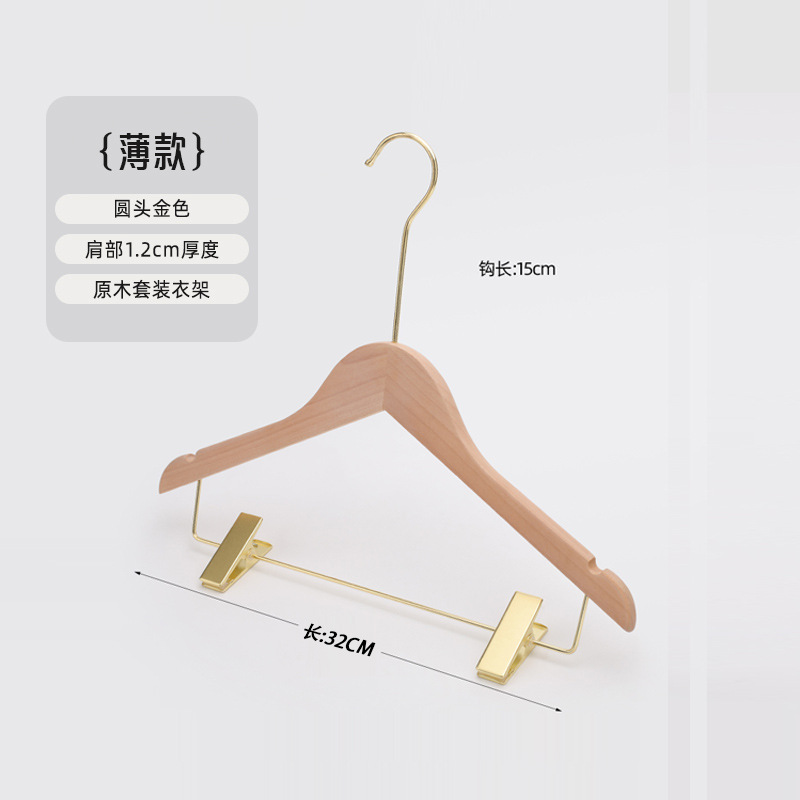 어린이 세트 [금색 클립 무도장] 두께 1.2cm