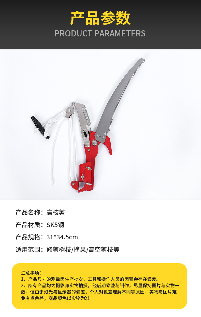 临沂金阳五金工具_11.jpg