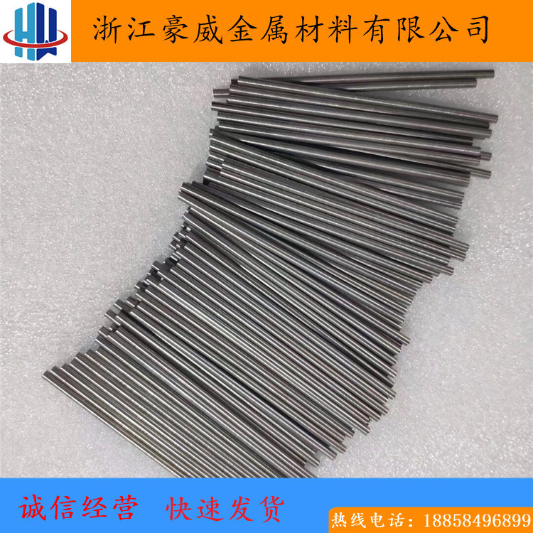 c99071f739e98d964c7abeb0401f49