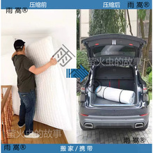 71TX���ᵯ�ɺ�����齺�������ɴ���������ﱻ��ѹ������Ҵ��