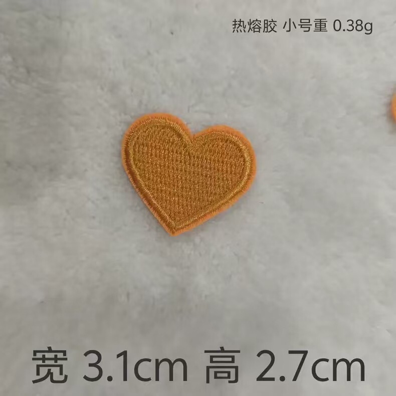 トレンディで美しいカラフルなピーチハートコンピュータ刺繍布ステッカーマルチサイズ DIY 手作りステッカー製造装飾ステッカー卸売|undefined