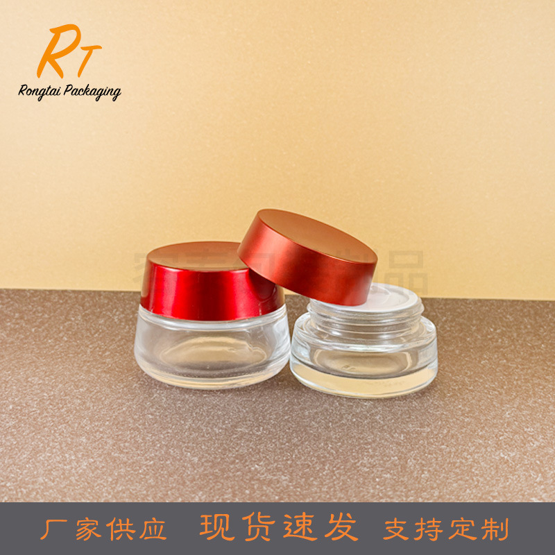 现货SK玻璃膏霜瓶透明化妆品分装瓶面霜散装空瓶罐密封眼霜精油瓶|undefined