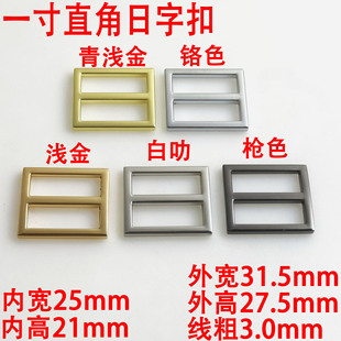 һ��25MMֱ�����ֿ����n���{��������������ִ�������о��