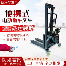 �ɲ�жС��늄��b܇�C������������亽����������yʽС��܇